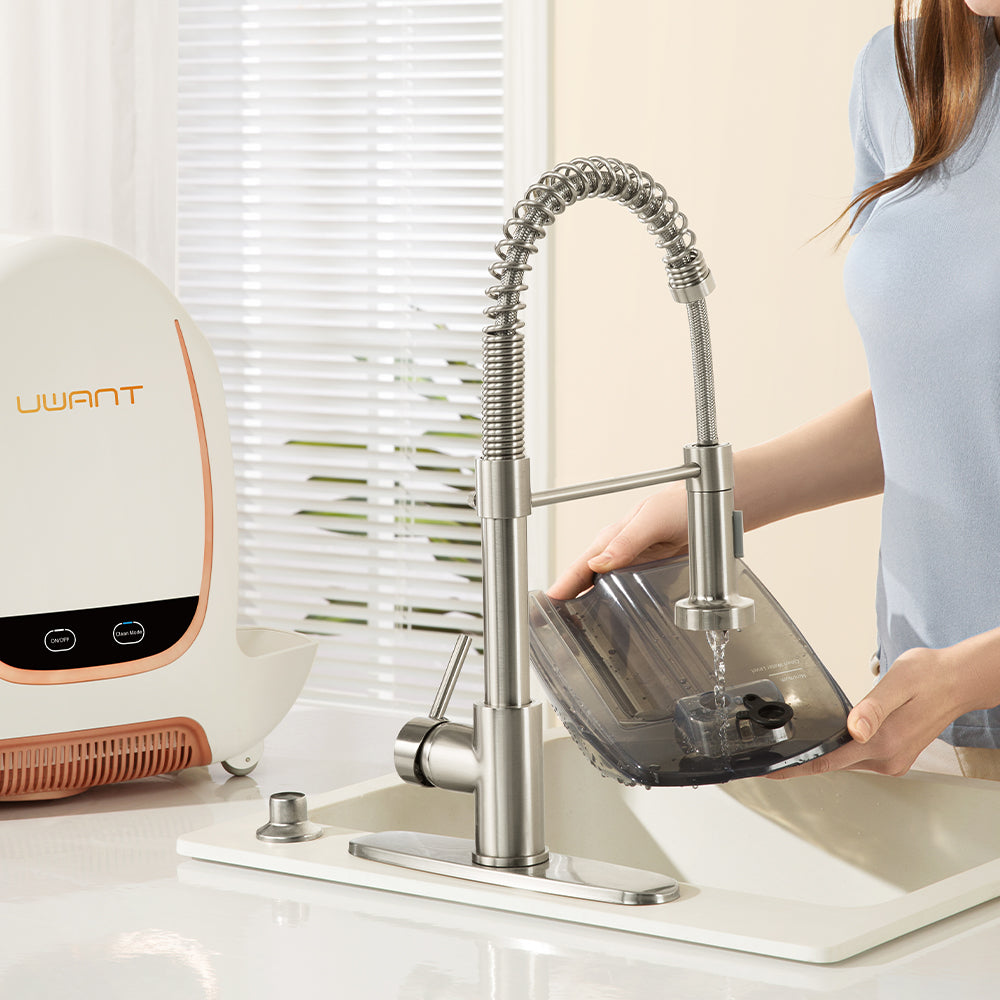 UWANT B100-S Multiple Spot Cleaner